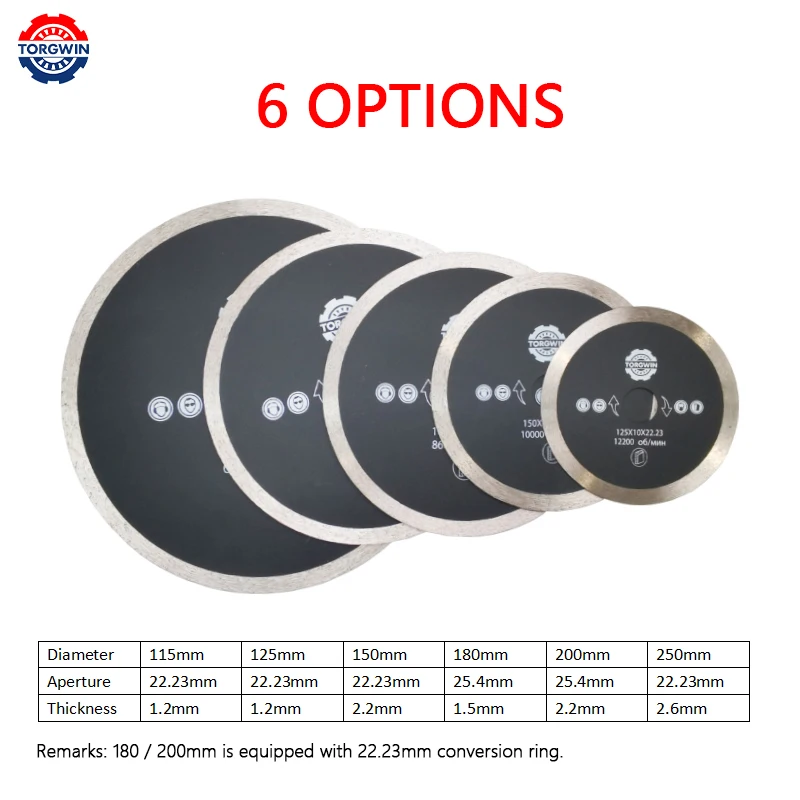 Ultra-thin Diamond Saw Blade 115/125/150/180/200/250mm*22.23mm 1.2/1.5mm Thin Cutting Disc Forglass Ceramic Tile Marble