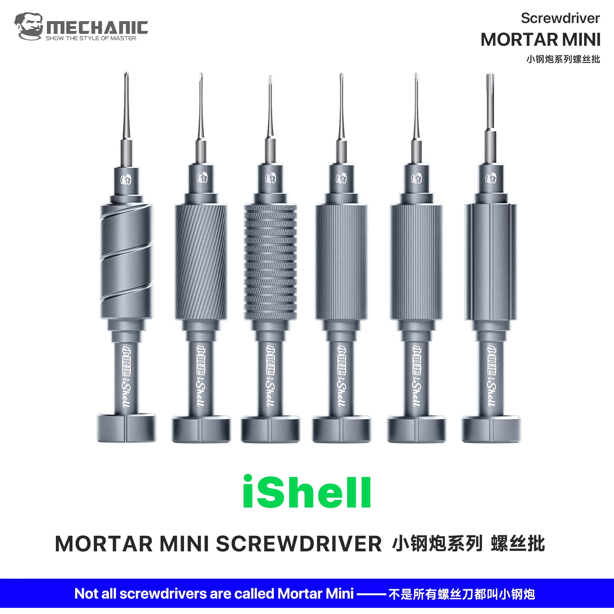6Pcs Mechanic IShell MAX High Hardness Precision Screwdriver Torx Cross for iPhone Tablet Android Bottom Dismantling Tool