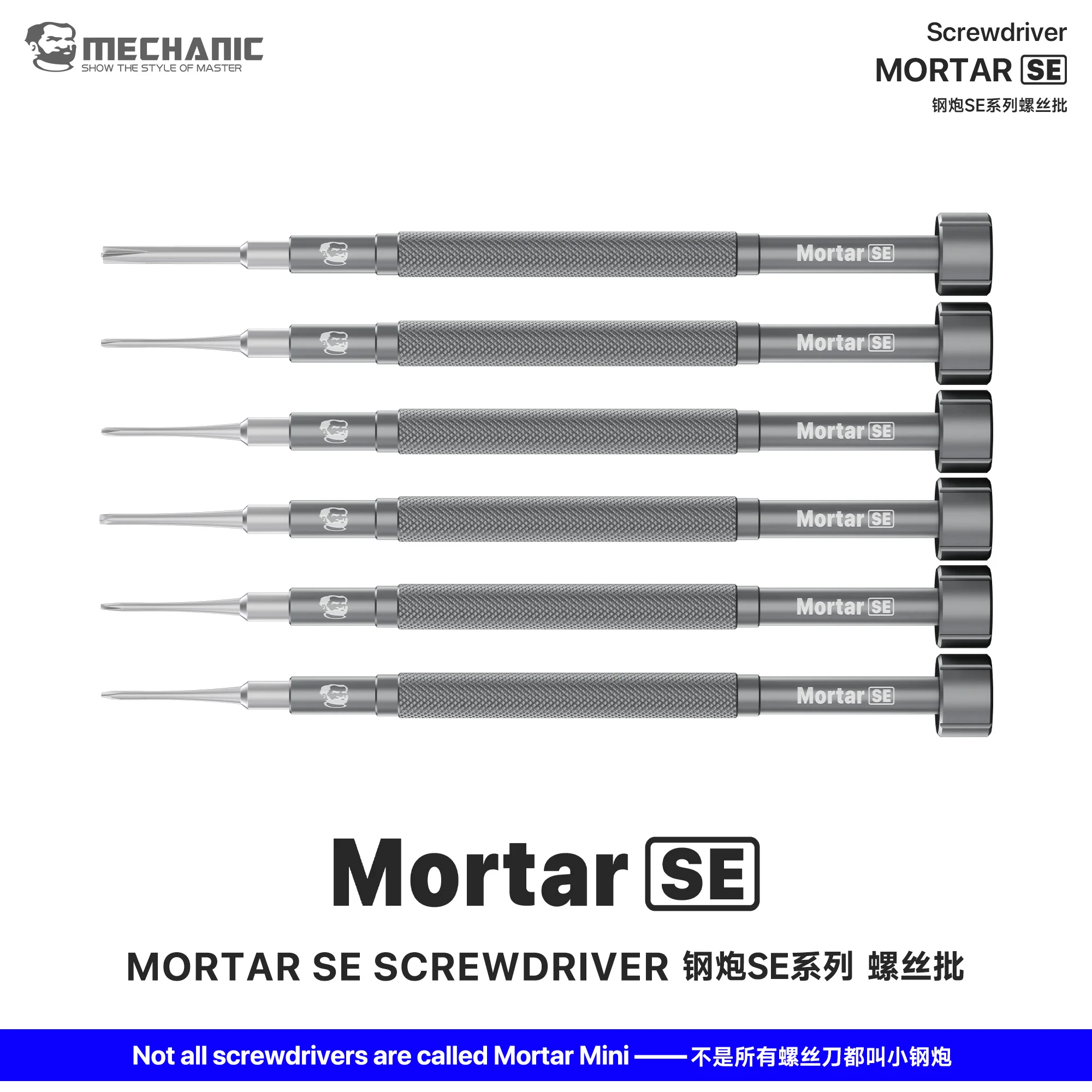 Mechanic MORTAR SE Magnetic Screwdriver Set Y 0.6,Pentalobe 0.8,Phillips 1.2 /1.5 ,Inner Hex 2.5 , Screwdriver Repair Tool Kit