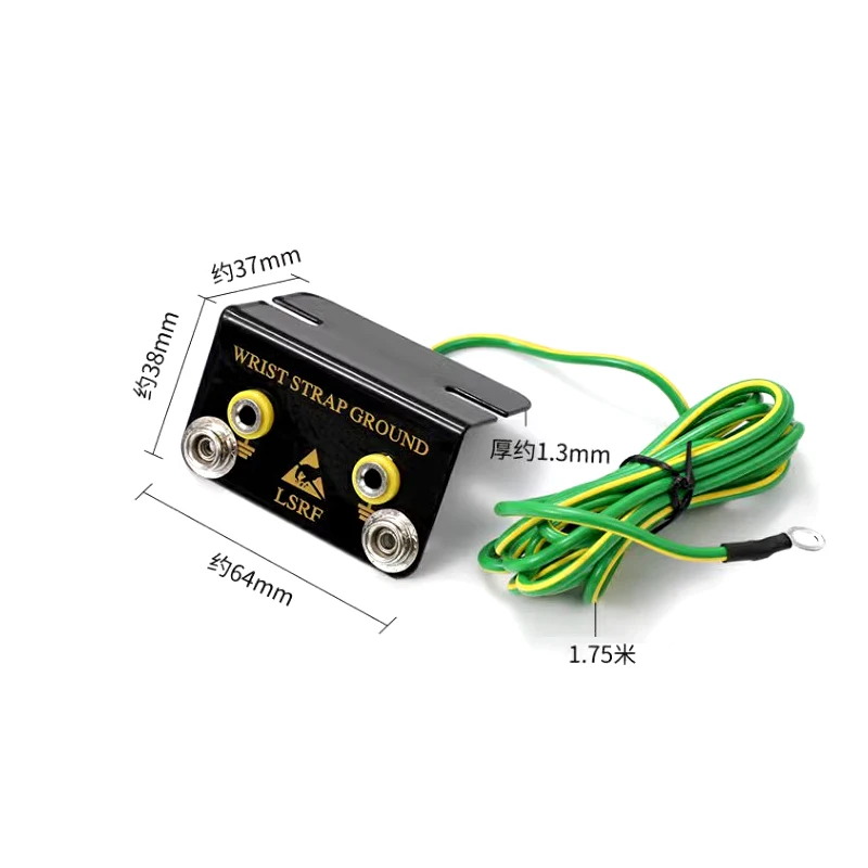 Professional Anti Static ESD Ground Socket L Shaped 2/3/4/5/7 Hole Banana Plug AntiStatic Wrist Strap Wire Electrostatic Cable