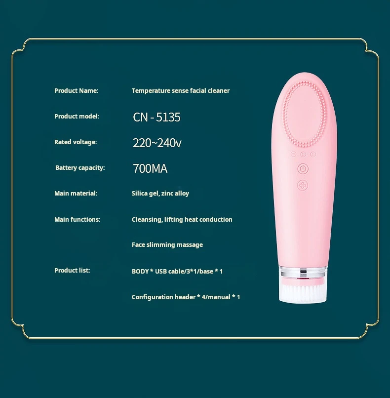 New Warm Feeling Cleanser Pore Blackhead Cleaner Electric Face Washing Instrument Home Facial Eye Hot Massager Beauty Tools