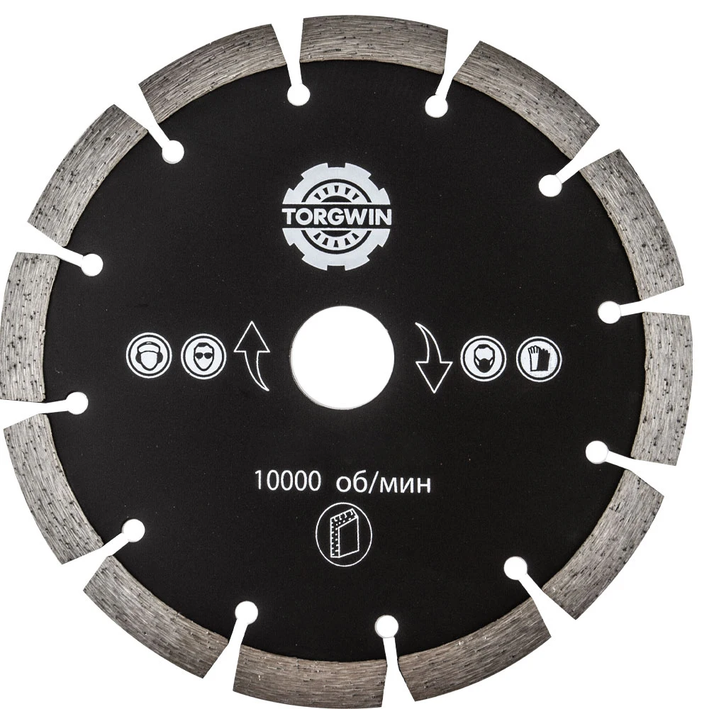 Ultra-thin Dry Diamond Saw Blade 125/150/180/230mm*22.23mm Thin Disc Granite Marble Cutting Disc Porcelain Tile Ceramic Blades