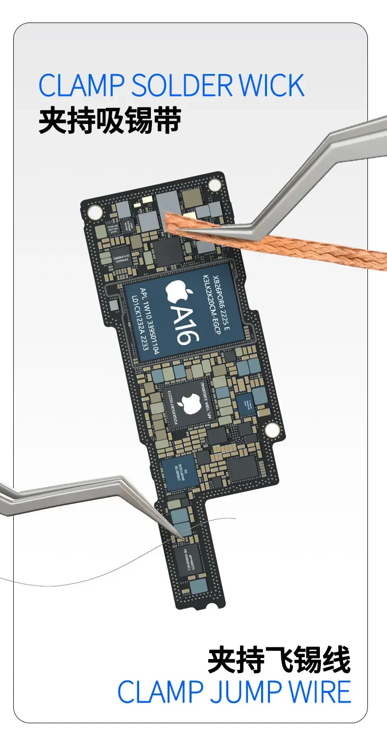 MECHANIC Aax-17 Stainless Steel Tin Positioning Tweezers for IC Chip Repair Precise Clamping of Tin wire Non-slip Wear-resistant
