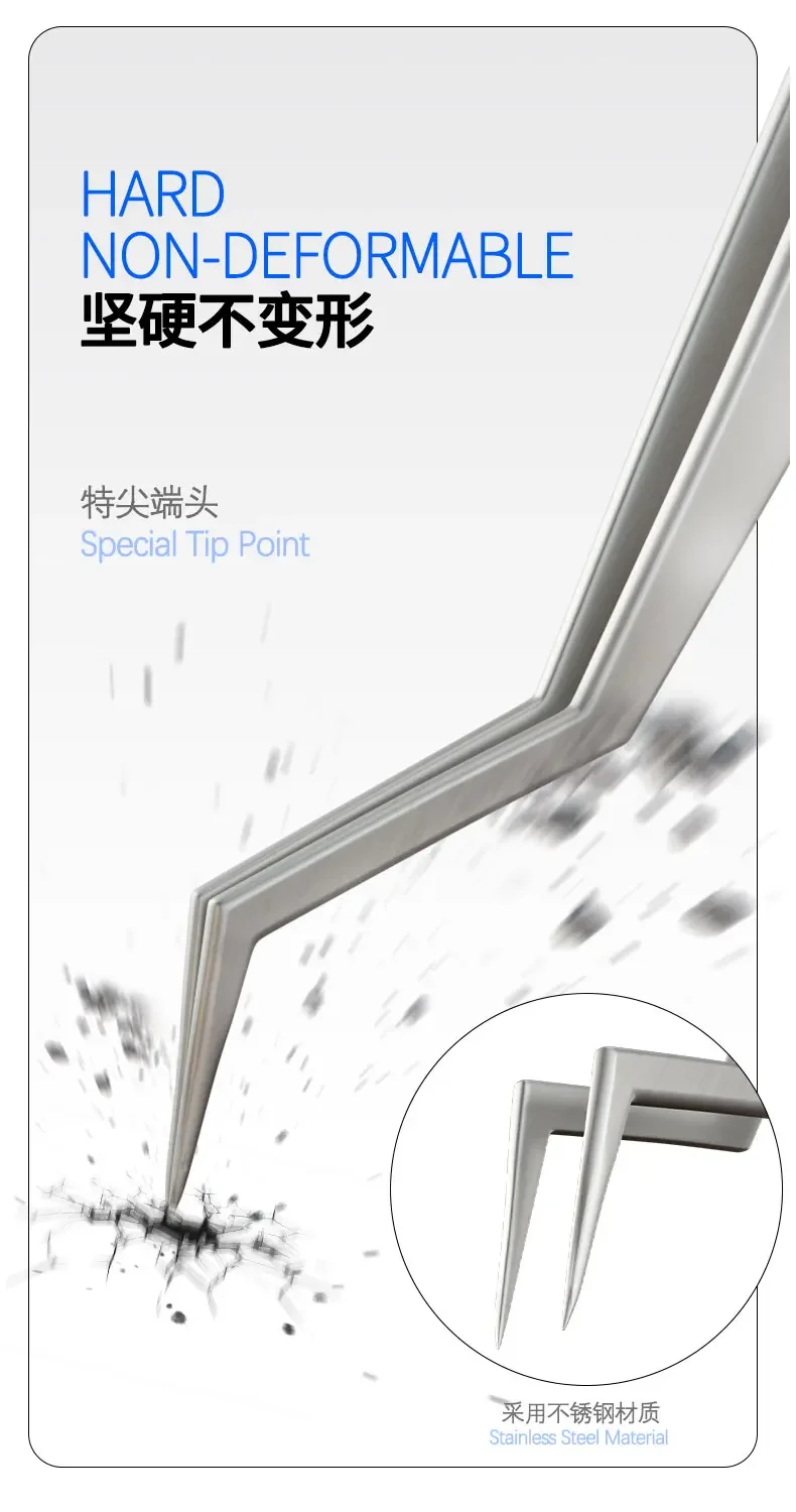MECHANIC Aax-17 Stainless Steel Tin Positioning Tweezers for IC Chip Repair Precise Clamping of Tin wire Non-slip Wear-resistant