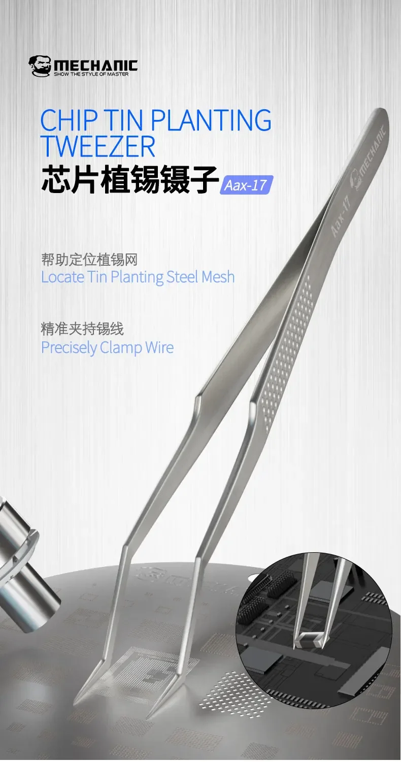MECHANIC Aax-17 Stainless Steel Tin Positioning Tweezers for IC Chip Repair Precise Clamping of Tin wire Non-slip Wear-resistant