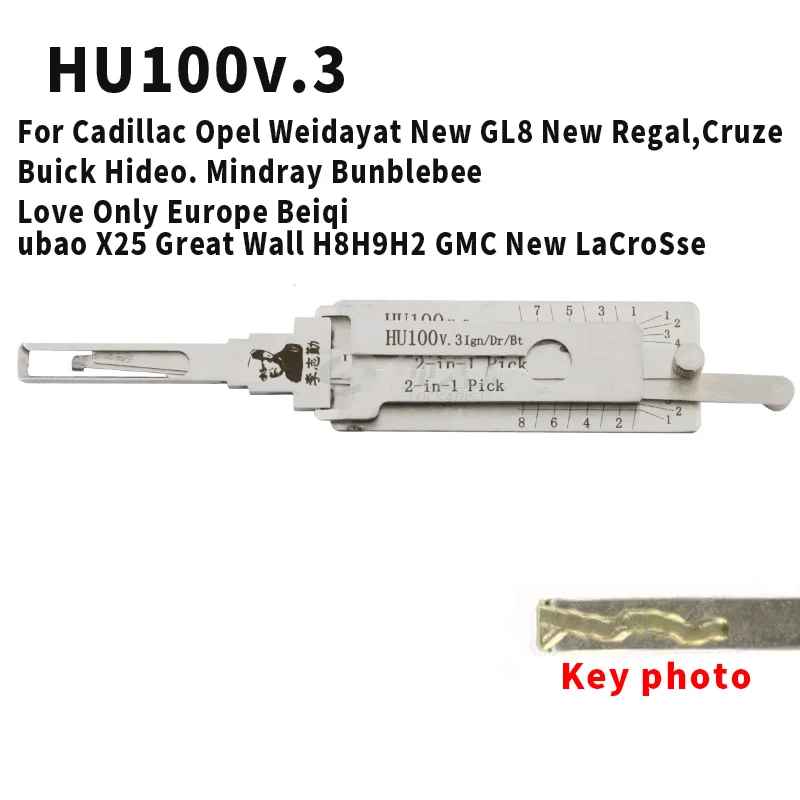 LISHI 2in1 Decoder For Volkswagen Audi Mercedes-Benz Skoda Porsche Ford Chevy Buick Hyundai Toyota BMW Locksmtihs tool