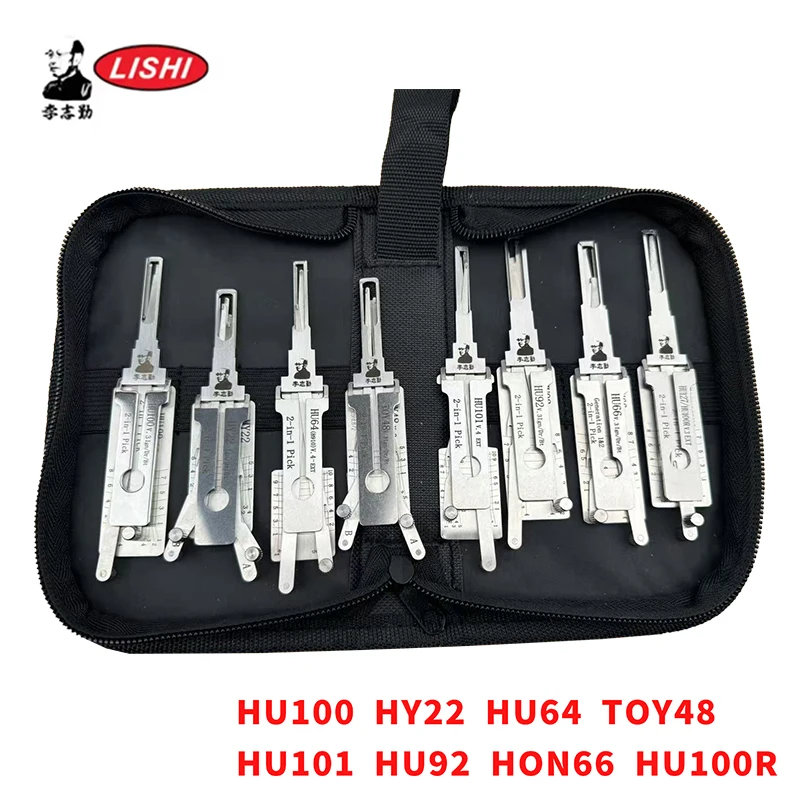 LISHI 2in1 Decoder For Volkswagen Audi Mercedes-Benz Skoda Porsche Ford Chevy Buick Hyundai Toyota BMW Locksmtihs tool