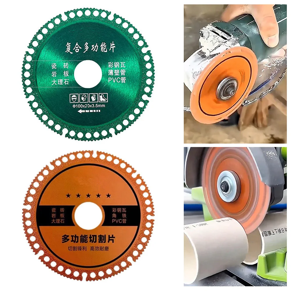 Indestructible Discs for Grinder Indestructible Discs for Angle Grinder Composite Multifunctional Cutting Saw Blades
