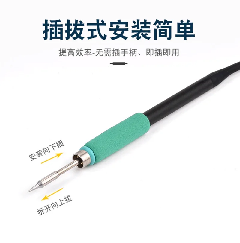 C245 Series Soldering Iron Tips Compatible with JBC 939 938 965 914 - Heat Conduction Tools for Electronic Repair