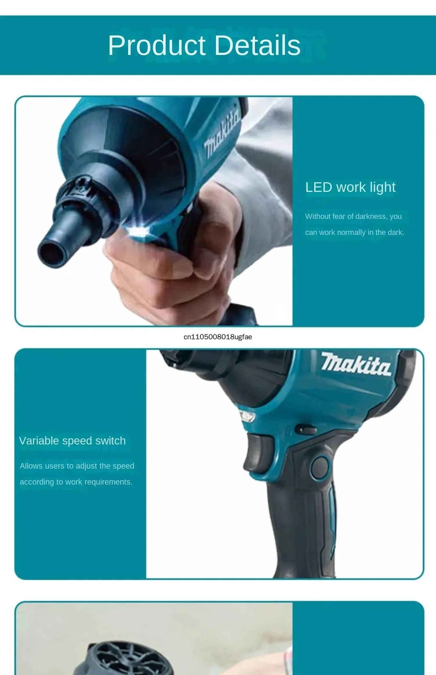 Makita DAS180 18V Brushless Cordless Air Blower Dust Removal Tool with Nozzle for Machinery and Workbench Cleaning