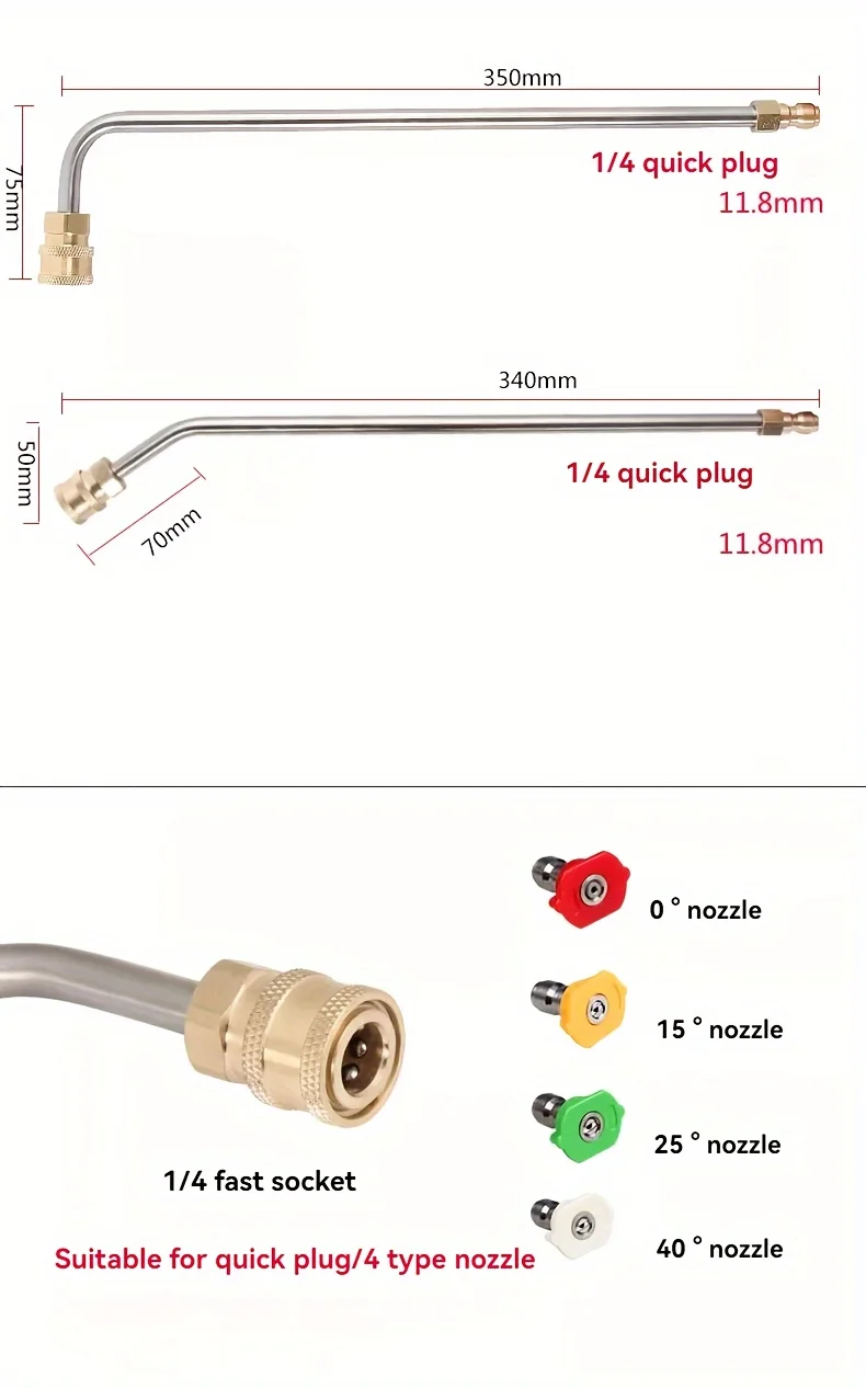 High-Pressure Car Wash Water Gun Accessories with 1/4 Inch Quick Connectors | 90°/30°/U-Shaped Extension Rods