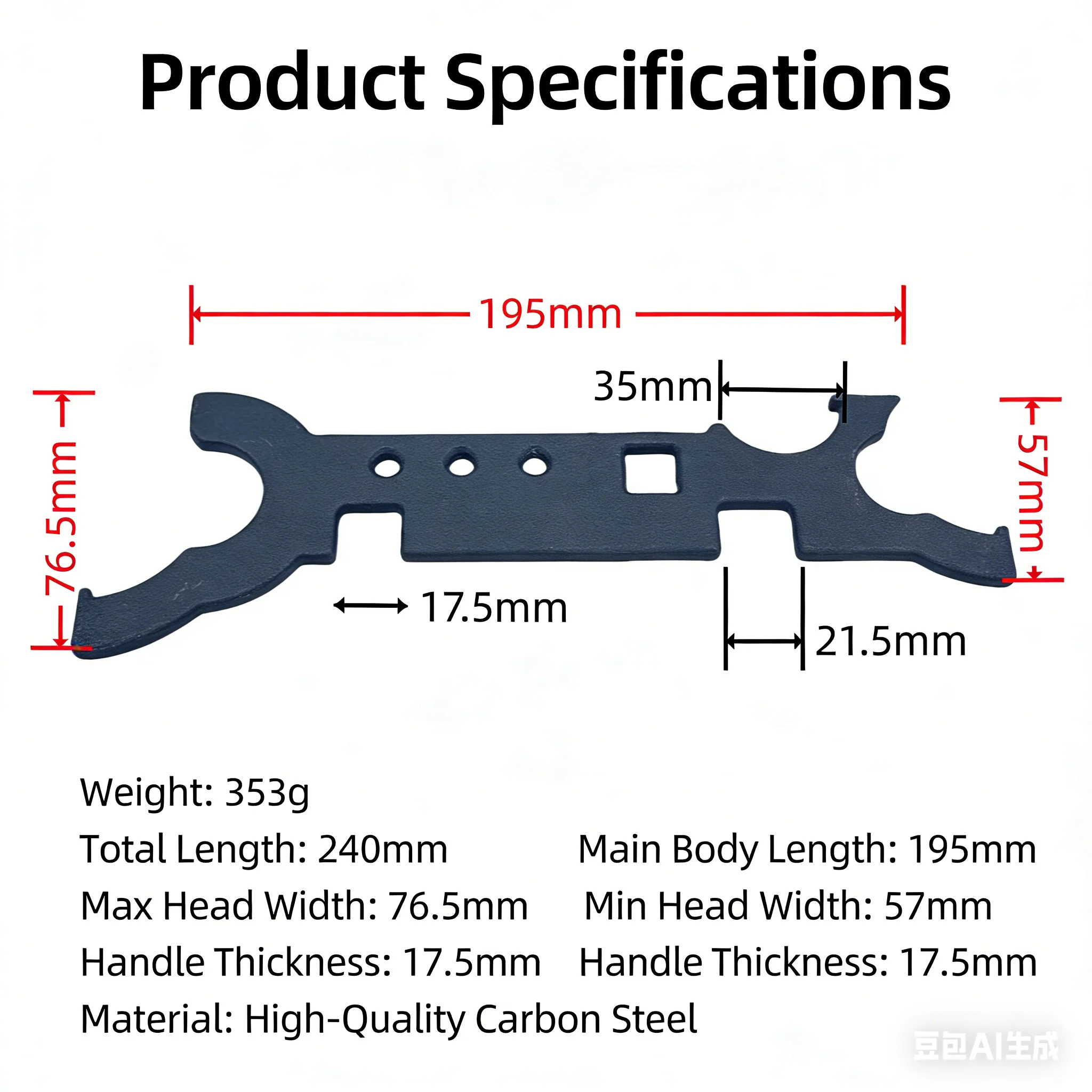 Armorer's Wrench for AR-15/M4/M16 | Delta Ring & Castle Nut Removal Tool