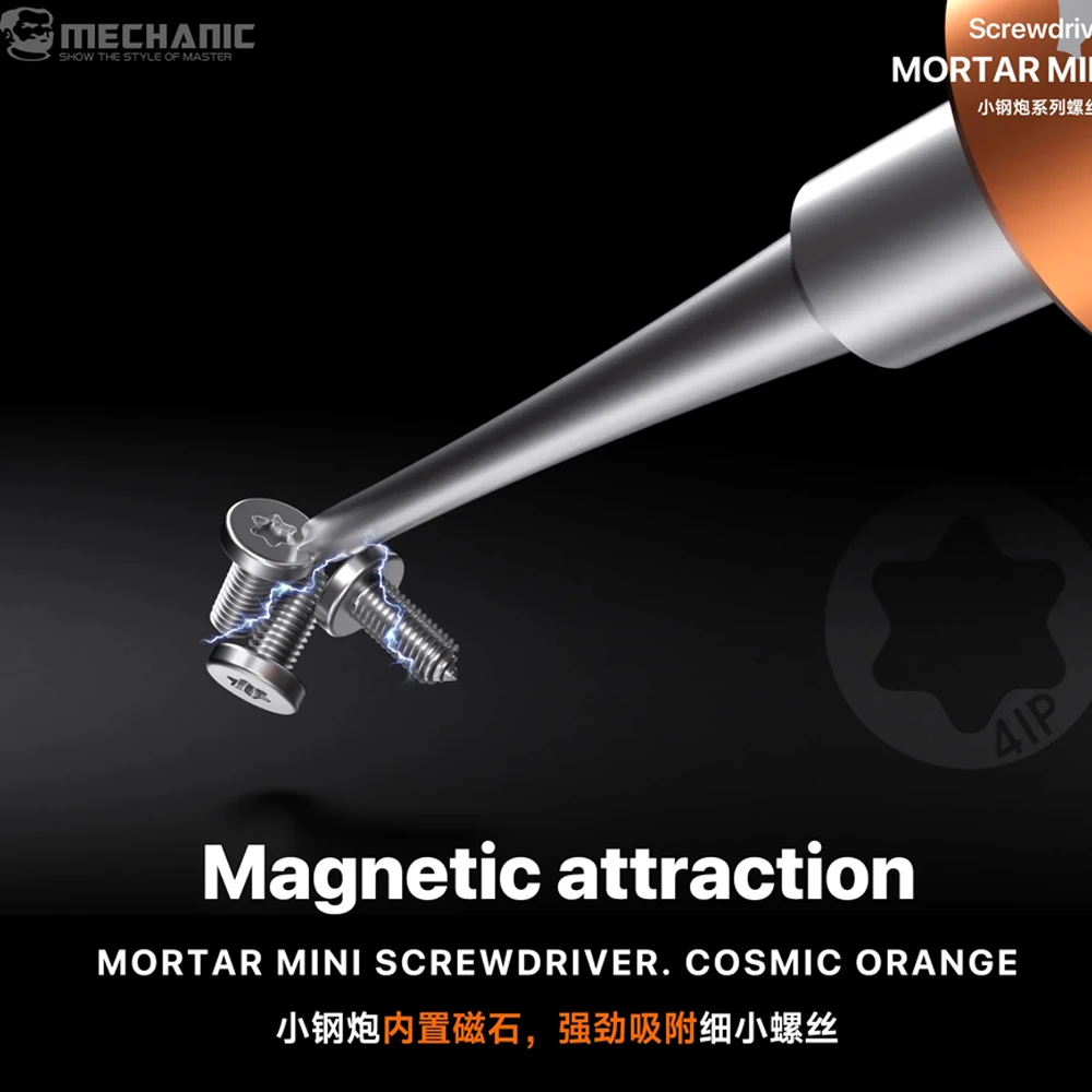 MECHANIC Mortar Mini 4IP Screwdriver Cosmic Orange Magnetic Bearing Screwdriver for IPhone 17 Pro/17 Pro Max Phone Repair Tools