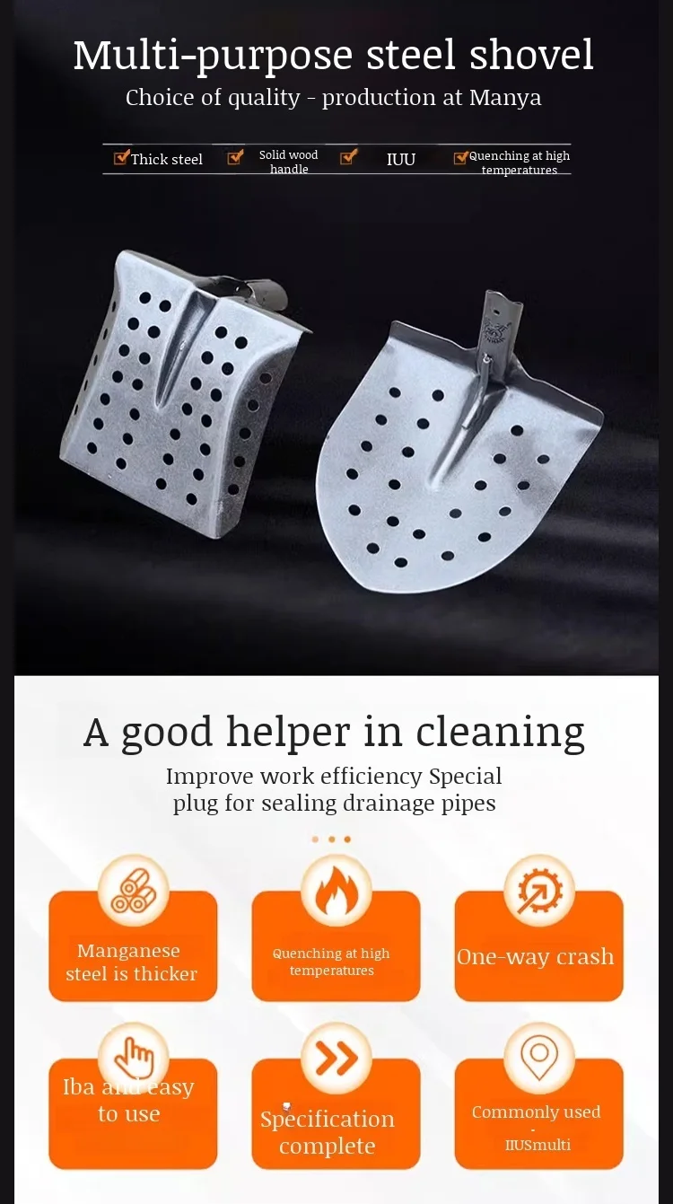 Manganese Steel Hollow Shovel Professional Sewer Cleaning Shovel Perforated Sludge Shovel Dredge Spoon for Drain Ditch Manhole
