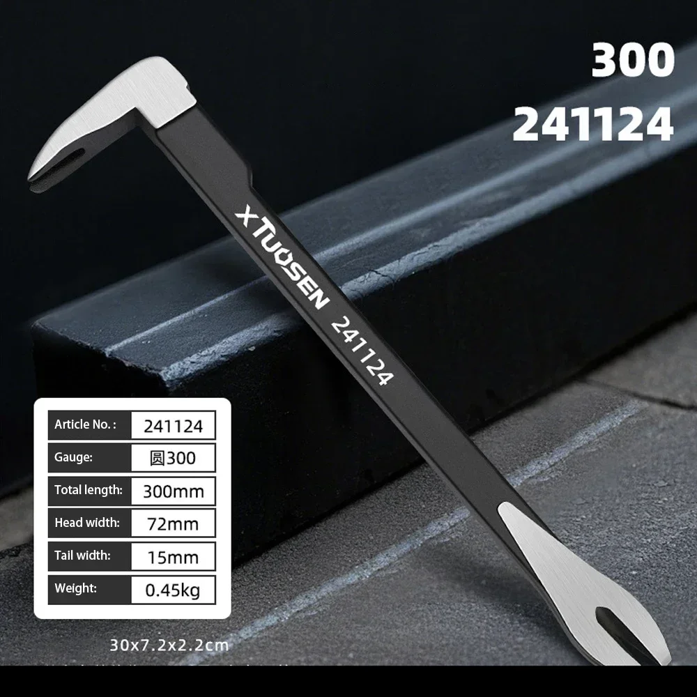 Nail Puller Cats Paw Nail Remover Multifunctional Crowbar Tool Steel Nail Extractor for Home Woodworking Tools