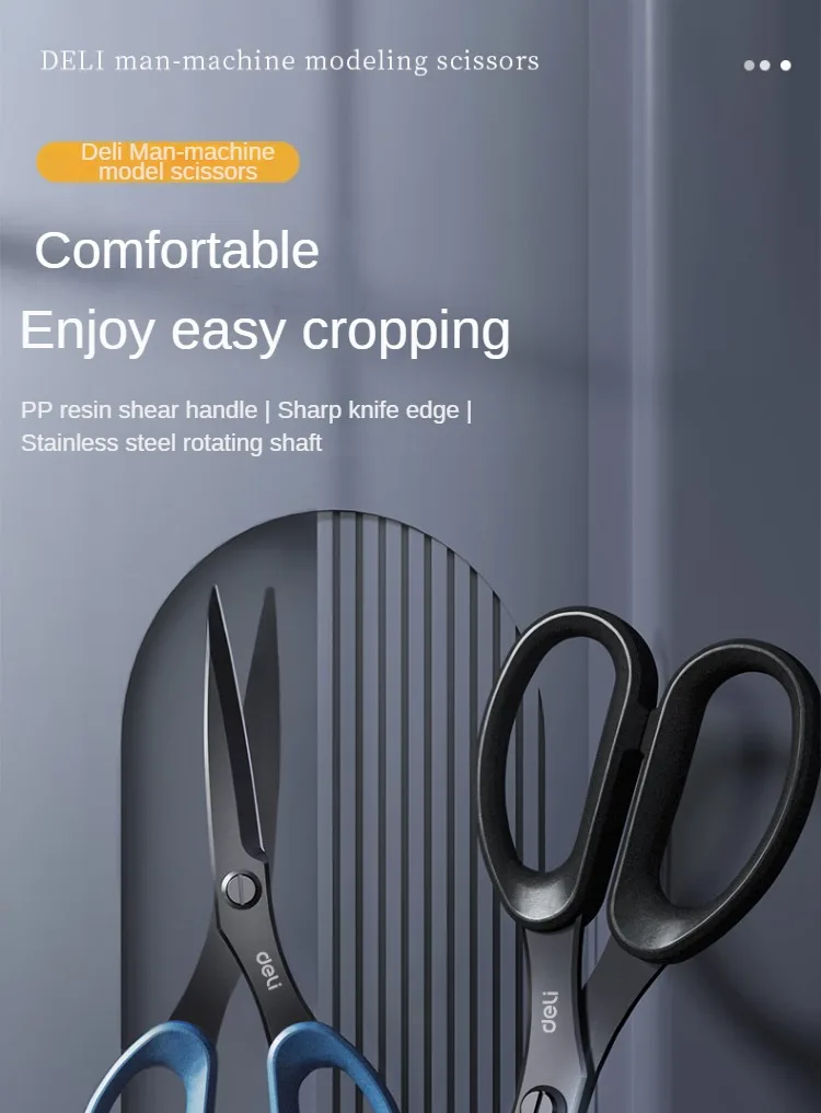 Deli 210/175mm Black Stainless Steel Scissors Business Office Stationery Home Tailor Shears Kitchen Knife Cutter Cutting Tool