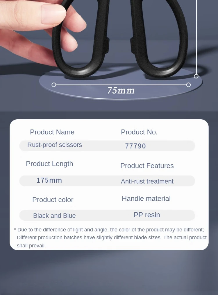 Deli 210/175mm Black Stainless Steel Scissors Business Office Stationery Home Tailor Shears Kitchen Knife Cutter Cutting Tool