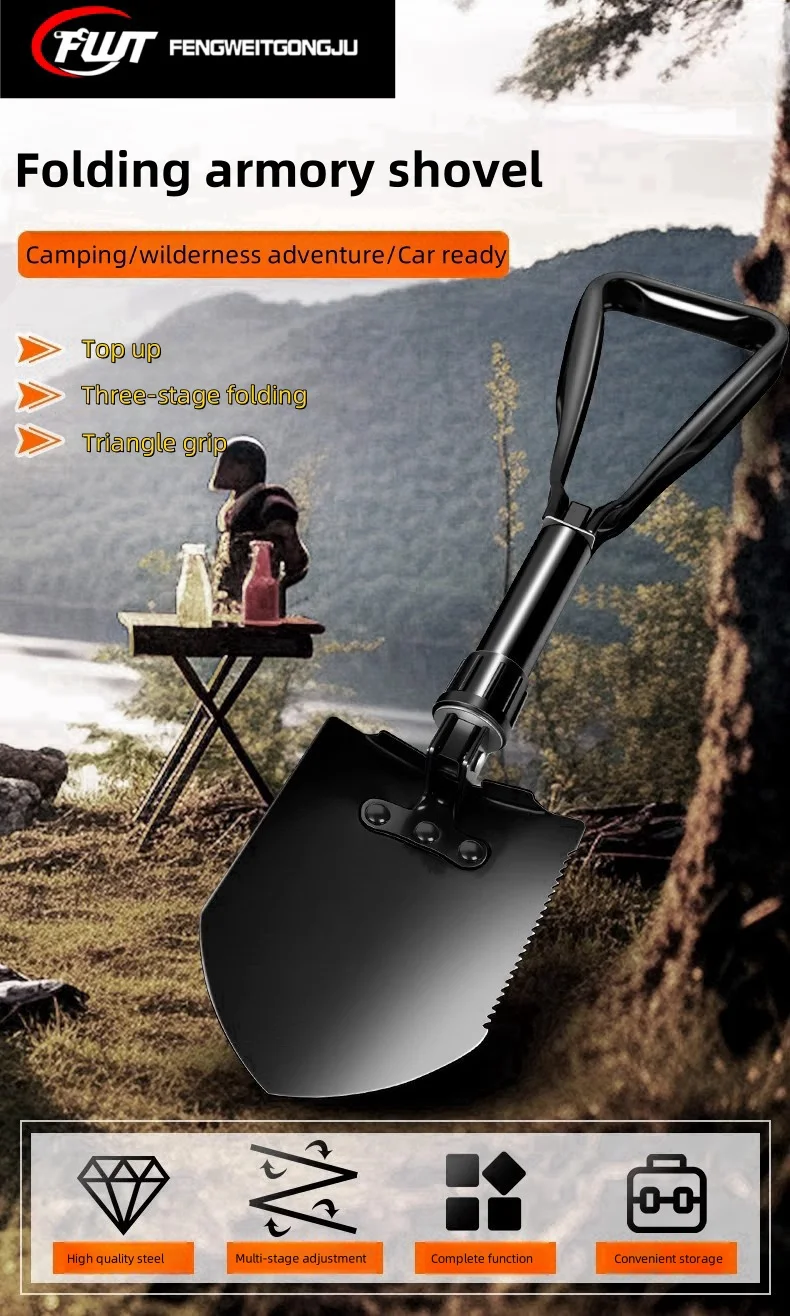 Foldable Engineer Shovel Multifunctional outdoor thickened camping shovel is easy to carry