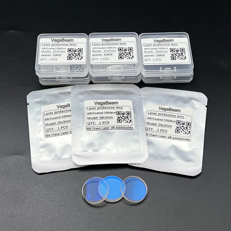 50 PCS Laser Protective Windows Lens 18x2 20x2 20x3 20x4 25x2 1064nm Optical Lens for Laser Handheld Welding Gun Protective Lens