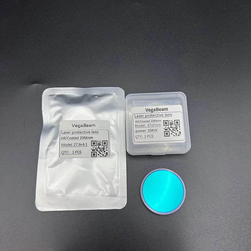 50 PCS Laser Protective Windows Lens 18x2 20x2 20x3 20x4 25x2 1064nm Optical Lens for Laser Handheld Welding Gun Protective Lens