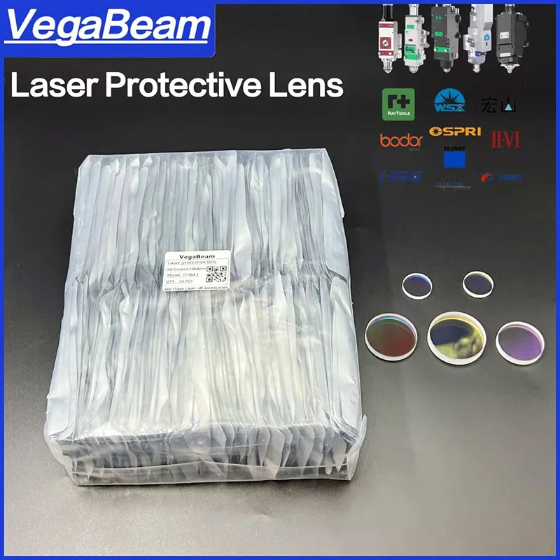 50 PCS Laser Protective Windows Lens 18x2 20x2 20x3 20x4 25x2 1064nm Optical Lens for Laser Handheld Welding Gun Protective Lens