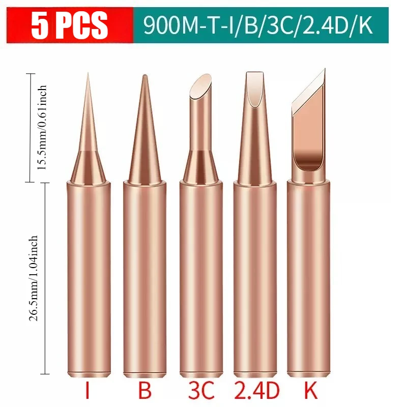 5PCS, Premium 900M series industrial soldering copper soldering iron tip set, perfect for electronic product maintenance