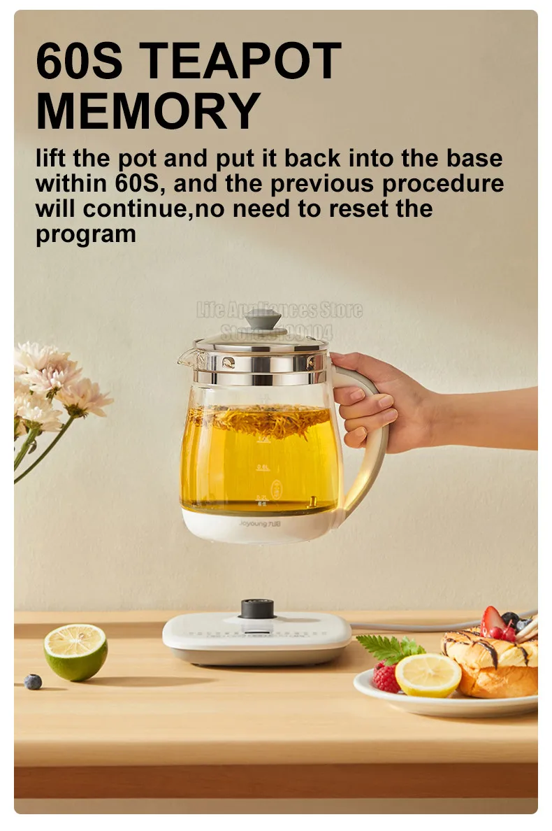 Joyoung Electric Kettle 1.5L Household Multifunction Health Pot Adjustable Firepower Temperature Tea Dessert Soup DGD1506BQ