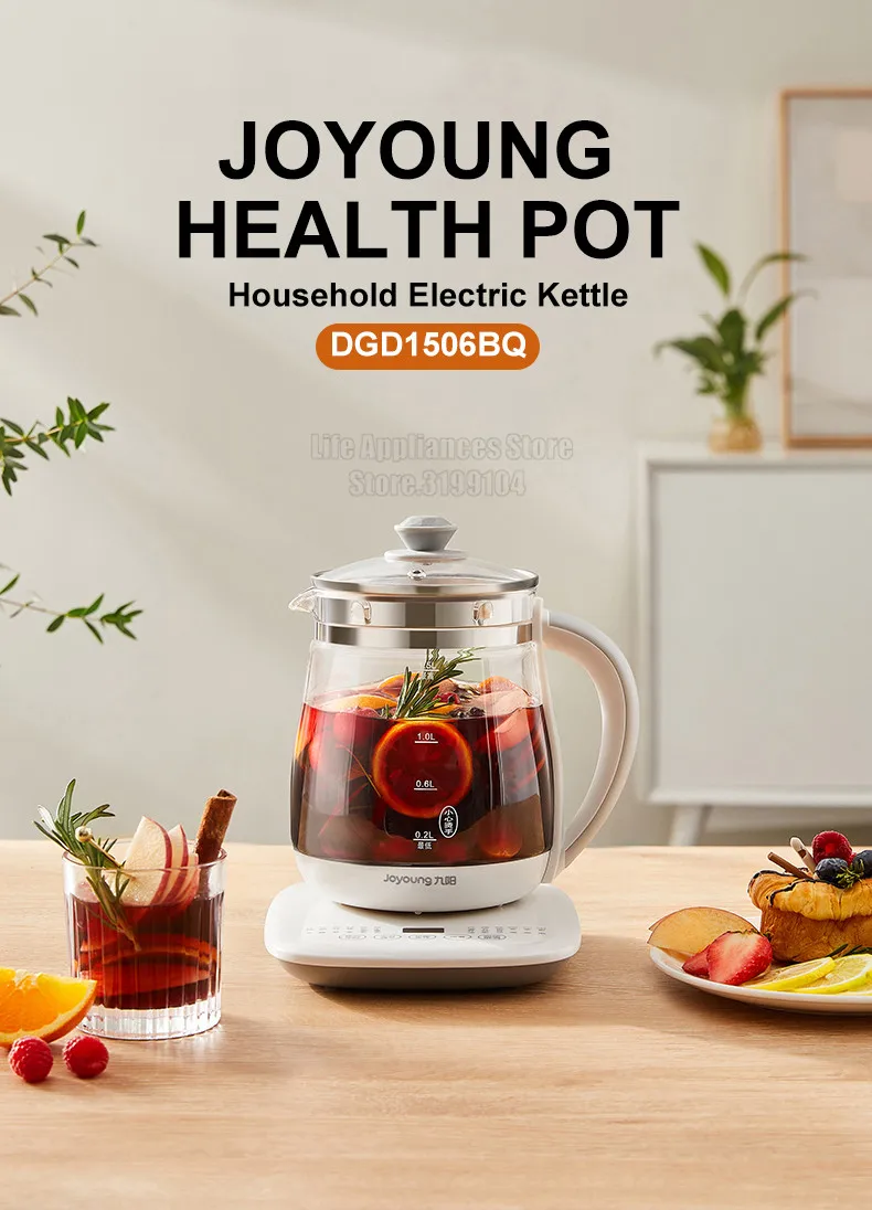 Joyoung Electric Kettle 1.5L Household Multifunction Health Pot Adjustable Firepower Temperature Tea Dessert Soup DGD1506BQ
