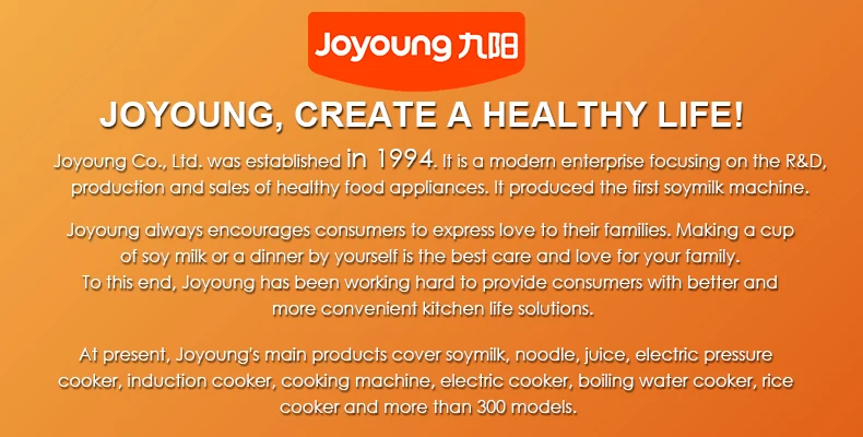 Joyoung Electric Kettle 1.5L Household Multifunction Health Pot Adjustable Firepower Temperature Tea Dessert Soup DGD1506BQ
