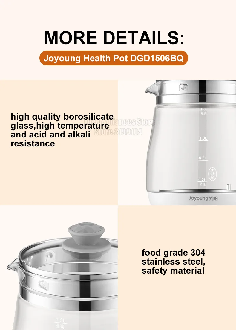 Joyoung Electric Kettle 1.5L Household Multifunction Health Pot Adjustable Firepower Temperature Tea Dessert Soup DGD1506BQ