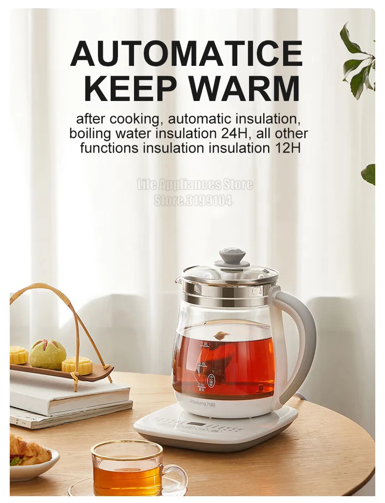 Joyoung Electric Kettle 1.5L Household Multifunction Health Pot Adjustable Firepower Temperature Tea Dessert Soup DGD1506BQ