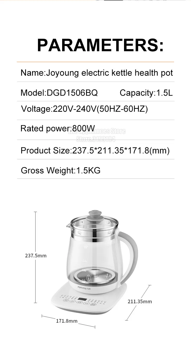 Joyoung Electric Kettle 1.5L Household Multifunction Health Pot Adjustable Firepower Temperature Tea Dessert Soup DGD1506BQ