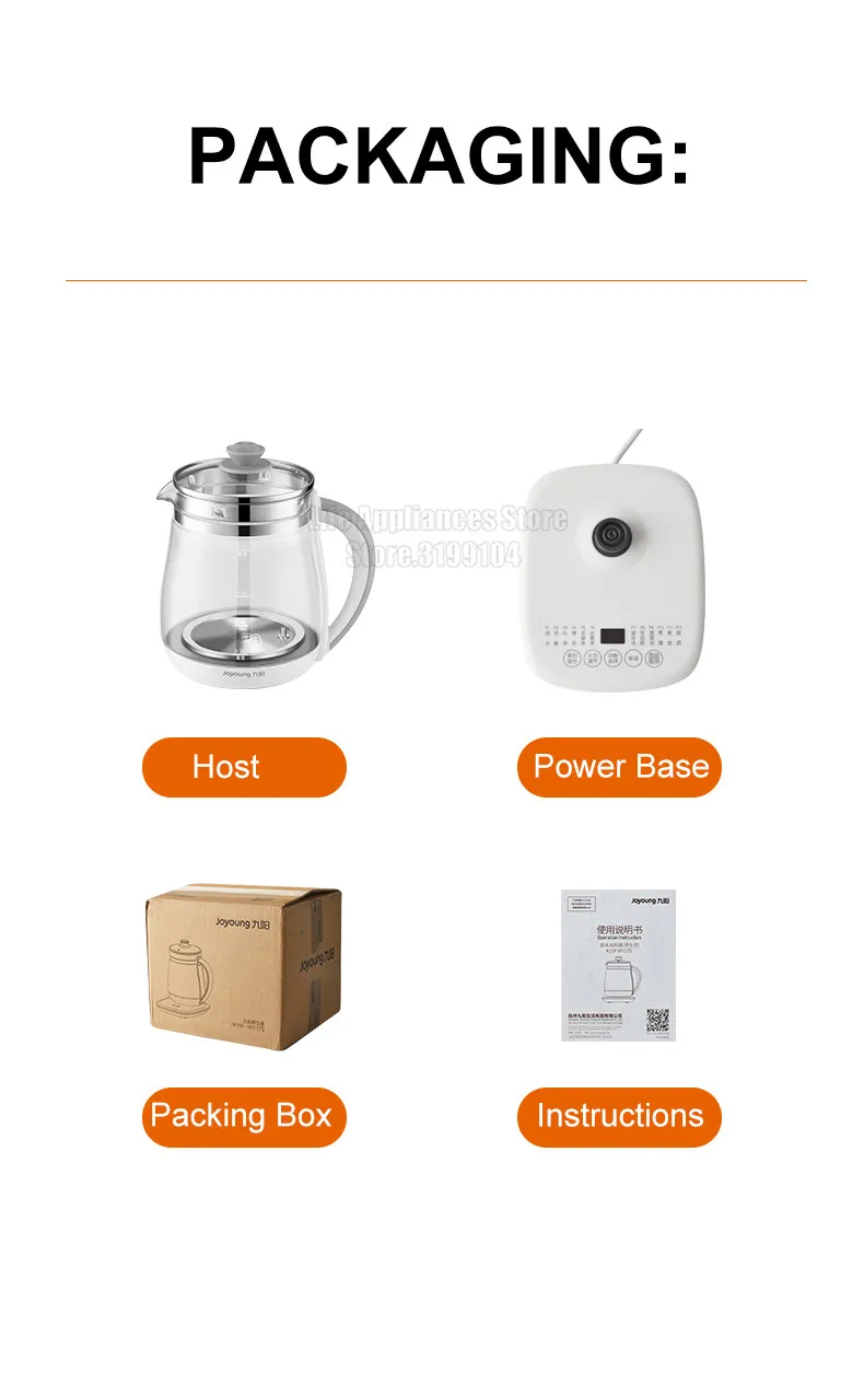 Joyoung Electric Kettle 1.5L Household Multifunction Health Pot Adjustable Firepower Temperature Tea Dessert Soup DGD1506BQ