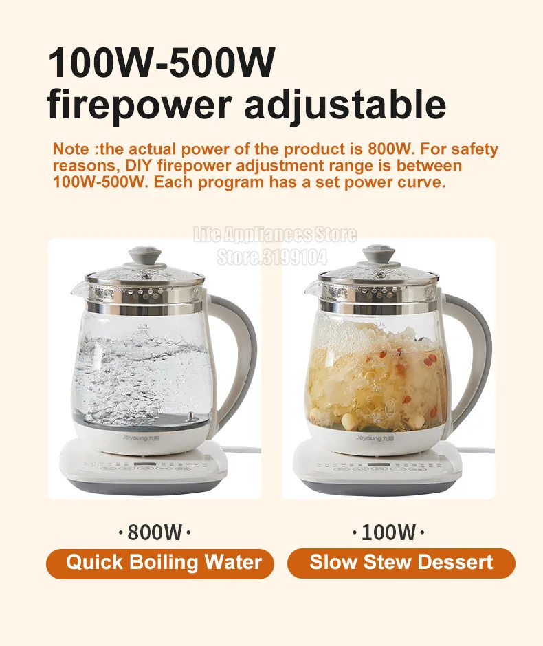 Joyoung Electric Kettle 1.5L Household Multifunction Health Pot Adjustable Firepower Temperature Tea Dessert Soup DGD1506BQ