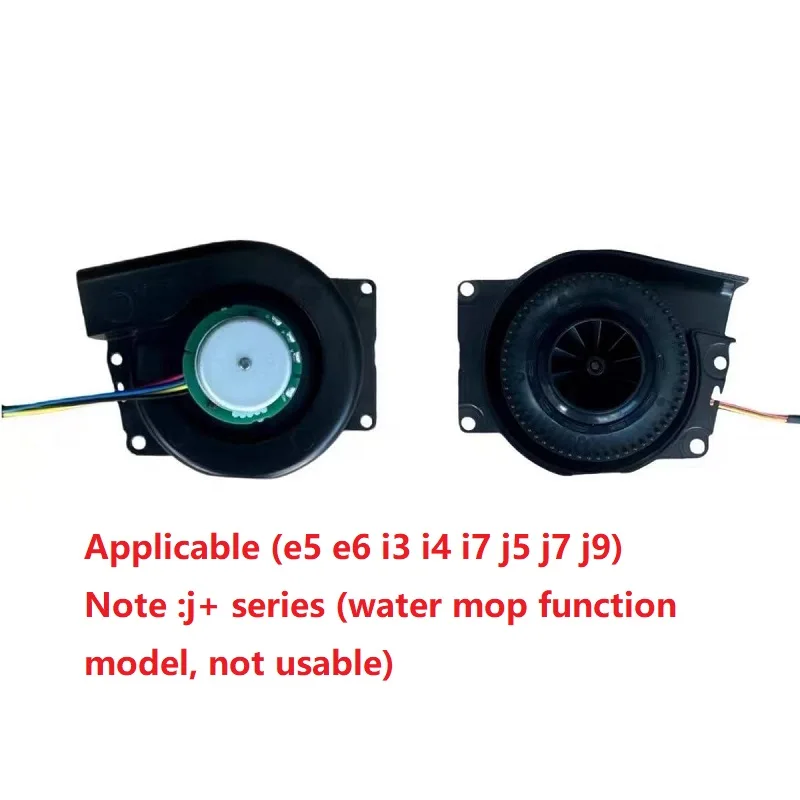 Cleaning Head Module Impeller Motor Fan for Roomba i1 i2 i3 i4 i5 i6 i7 i8 j7 j8 e5 e6
