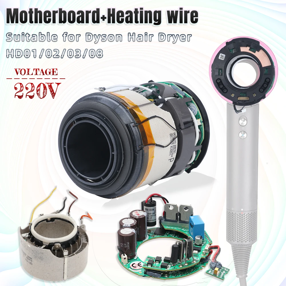 220V Voltage Heating Coil Mainboard Mothboard Repair Part for Dyson Hair Dryer HD01 HD02 HD03 HD08 Disassembly Accessories