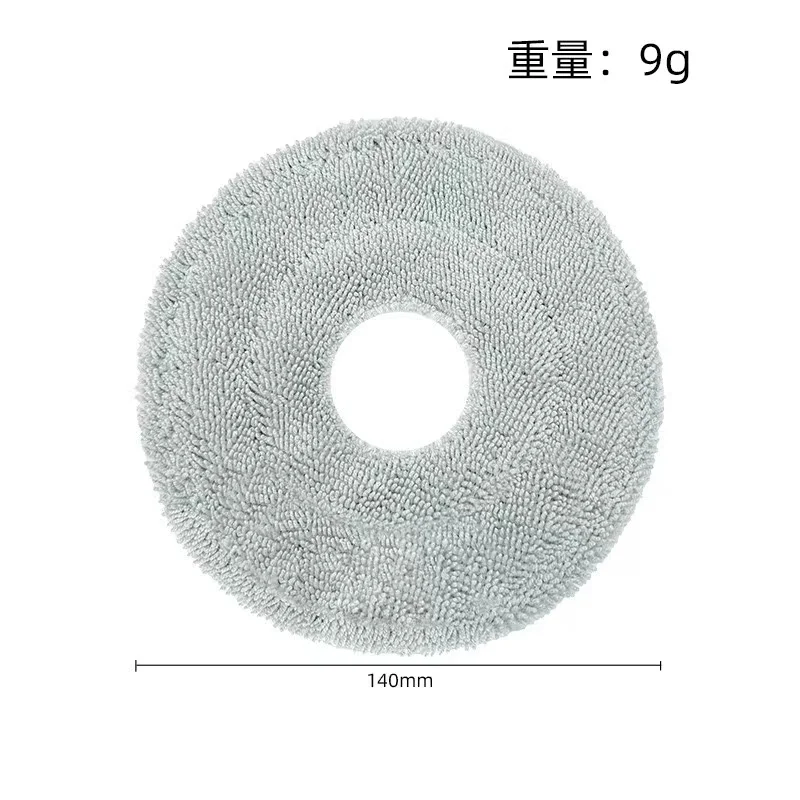 For Xiaomi Mijia M30S D103CN M40 X10+ X20+ X20 Plus X20 Max S20+ Replacement Parts Accessories Consumables Mop Cloth Dust Bag