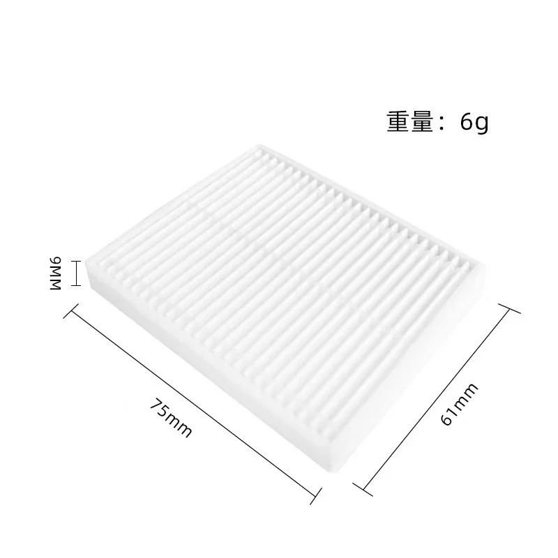 For Xiaomi Robot Vacuum S20 / D106 Accessories Main Side Brush Hepa Filter Mop Cloth Dust Bag Replacement Spare Parts