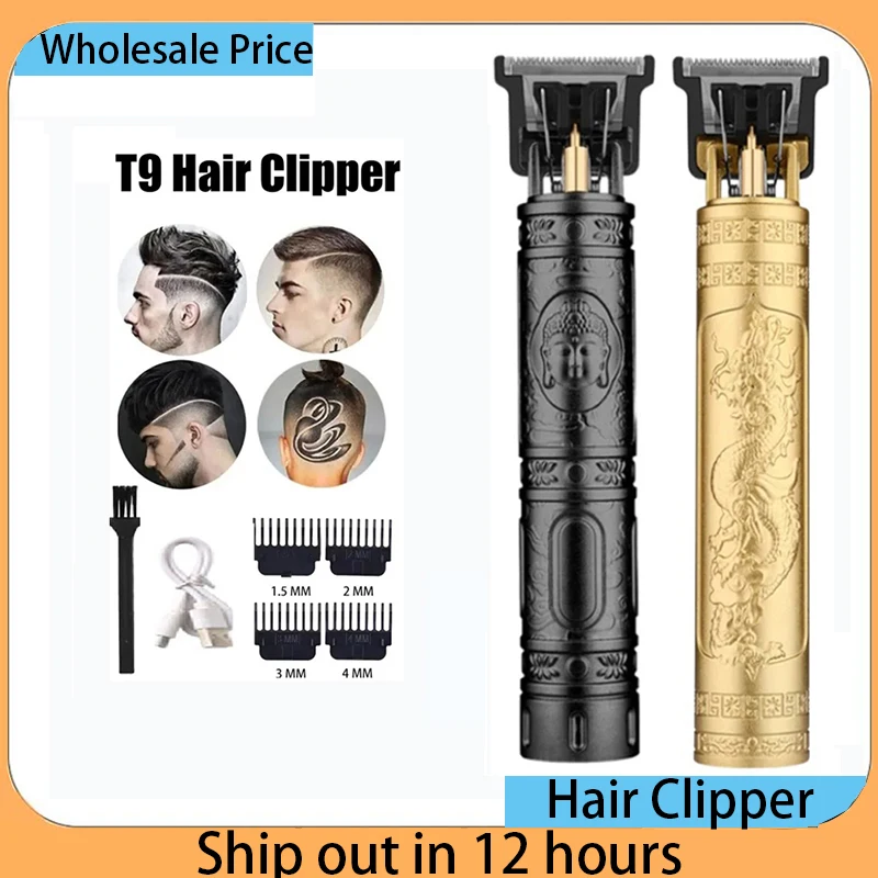 Portable Hair Cutting Machine T9 Vintage Hair Trimmer USB Fast Charging Shaver Barber Cordless Hair Clipper For Men's Barbe