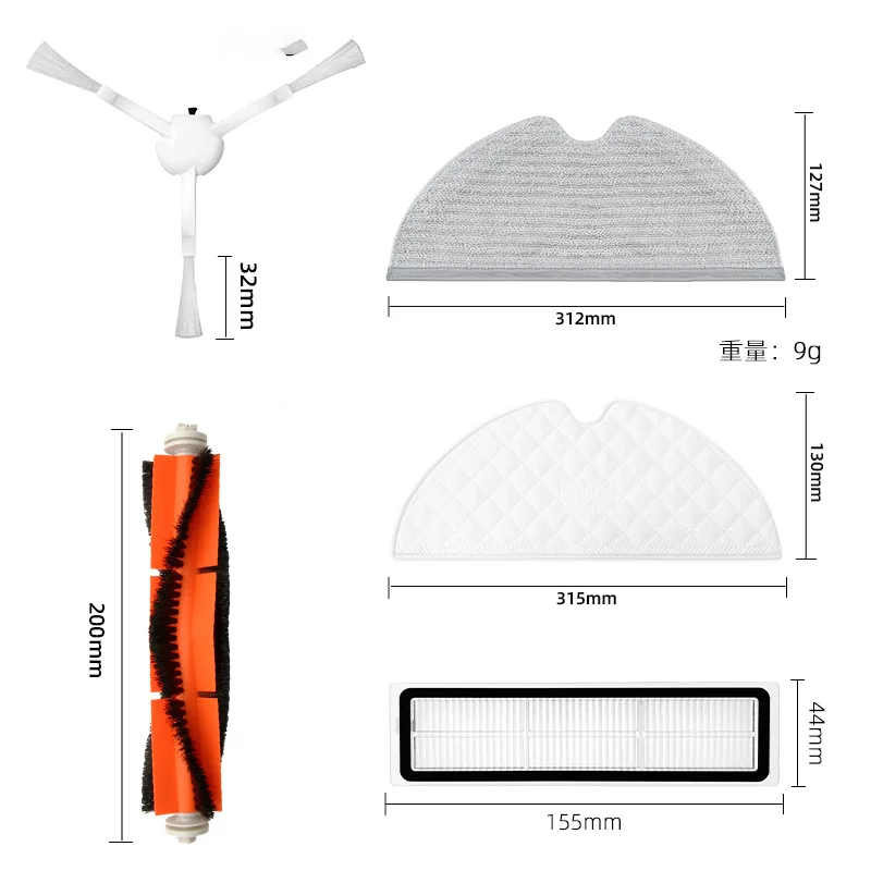 For Dreame D9 / D9 Max / L10 Pro / Trouver LDS Finder Vacuum Parts Main Side Brush Hepa Filter Mop Cloth Water Tank Accessories