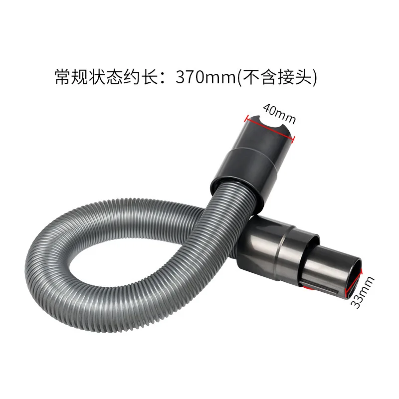 Applicable to V8 Dyson Vacuum Cleaner Accessories Suction Head V7 V10 V11 V12 V15 Brush Head Set
