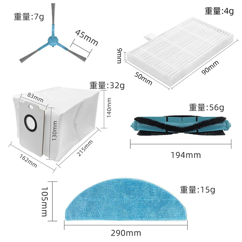 Compatible For Cecotec Conga 7490 Immortal / 8290 Immortal Ultra Power Genesis X-Treme Parts Main Side Brush Filter Mop Dust Bag