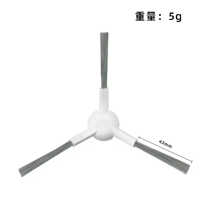 Compatible ( Dreame D10 Plus Gen 2 RLD32GD ) Replacement Parts Accessories Main Side Brush Hepa Filter Mop Cloth Dust Bag