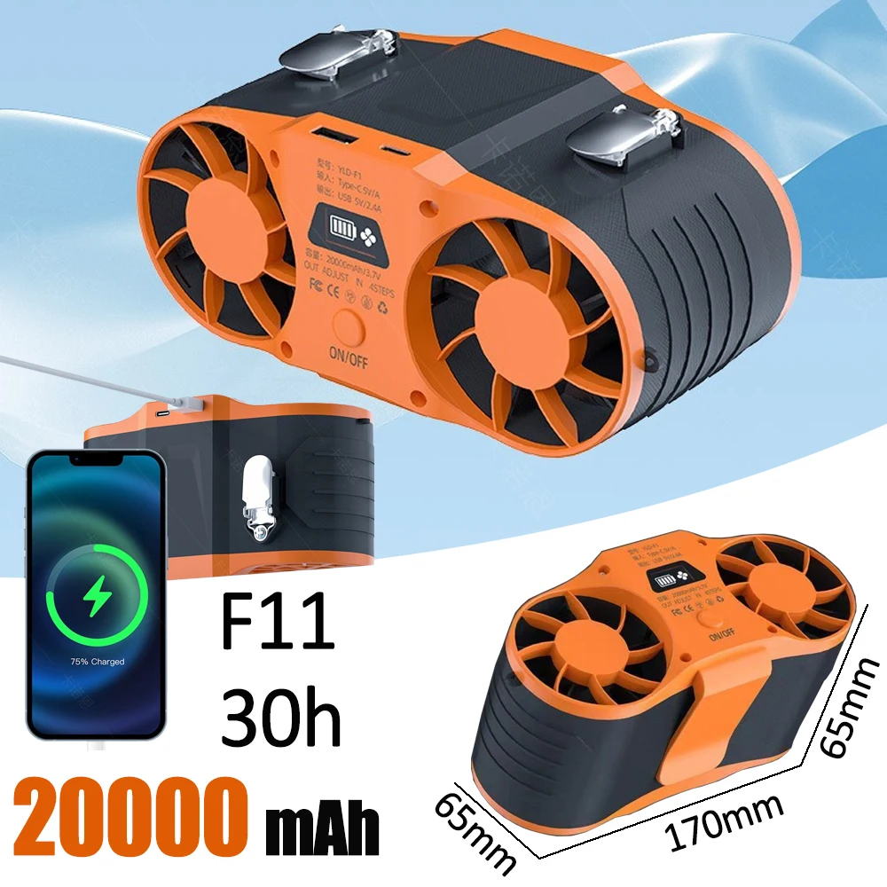 30000mAh Portable Waist Fan Strong Daul Airflow 7Speeds 11000RPM Rechargeable Clip on Fan for Outdoor Camping Fishing Max 32H