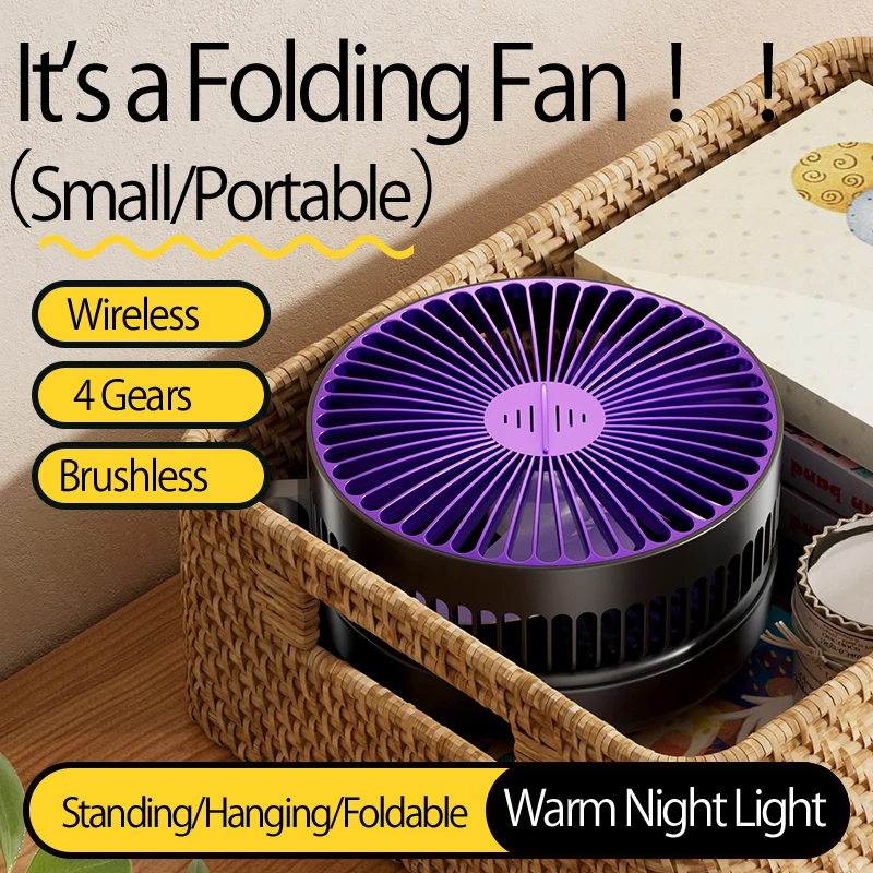 2024 New Style Small Portable Fan Rechargeable Wall Mounted Fan 90° Foldable Desktop Fan 4 Gears With Warm Night Light