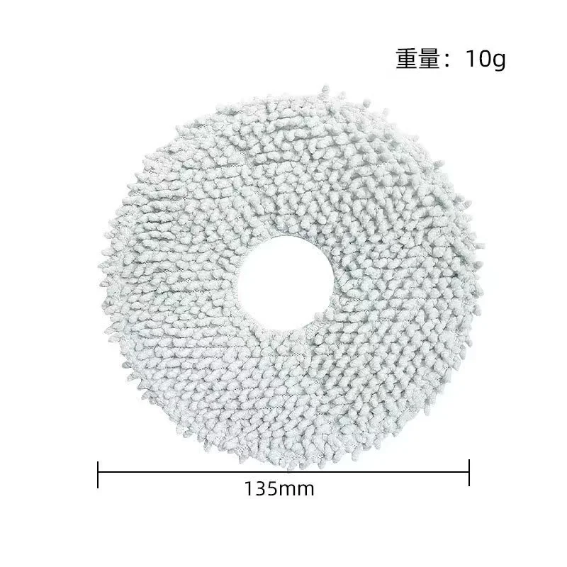 For Xiaomi Robot Vacuum X20+/X20 Plus Parts Accessories Main Side Brush Hepa Filter Mop Cloth Dust Bag Replacement