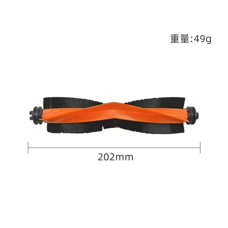 Accessories Kit For Xiaomi 1C/2C/1T Dreame F9, Mijia 1C STYTJ01ZHM Detachable Main Brush Vacuum Cleaner, Main Brush, Filter, Si