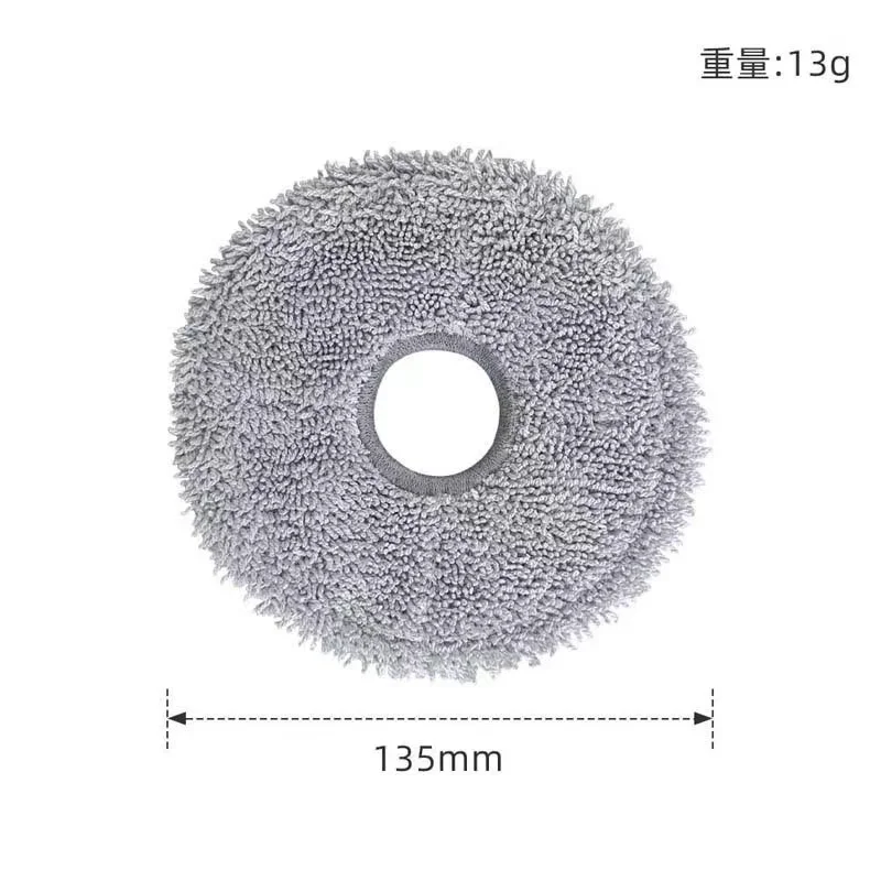 Dreame Bot L10 Prime / L10s Pro / L10 Pro Parts Accessories Main Brush Side Brush Hepa Filter Mop Cloth Replacement Spare