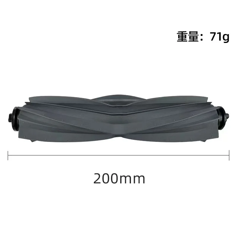 Dreame Bot L10 Prime / L10s Pro / L10 Pro Parts Accessories Main Brush Side Brush Hepa Filter Mop Cloth Replacement Spare