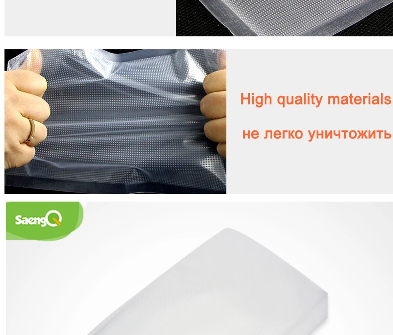 saengQ Kitchen Vacuum Bags for Food Vacuum Sealer Packing Machine Food Storage Bag BPA-Free Kitchen Accessories 100pcs/lot